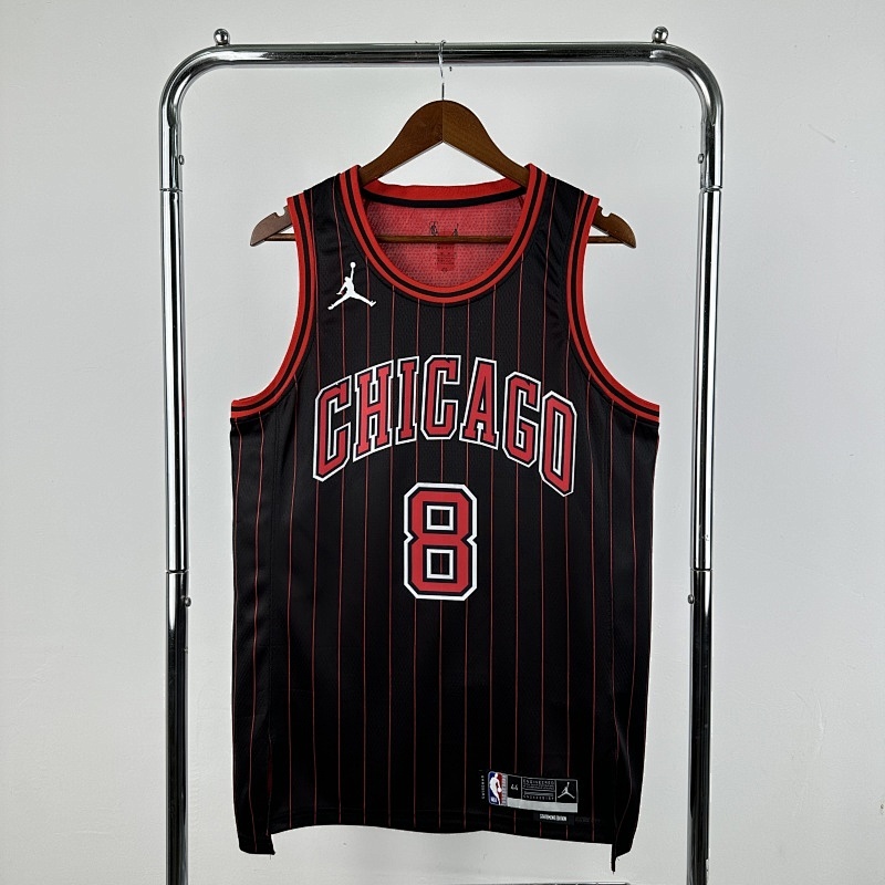Bulls Basketball Jersey S-2XL