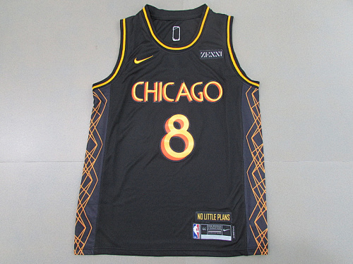 Bulls Embroidery Jersey S-2XL