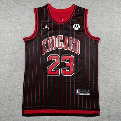 Bulls Jersey S-2XL