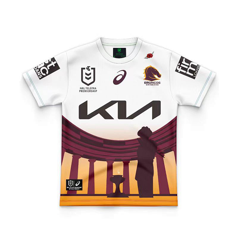 Brisbane Broncos Kids Rugby Jersey 16 -26 16 -26