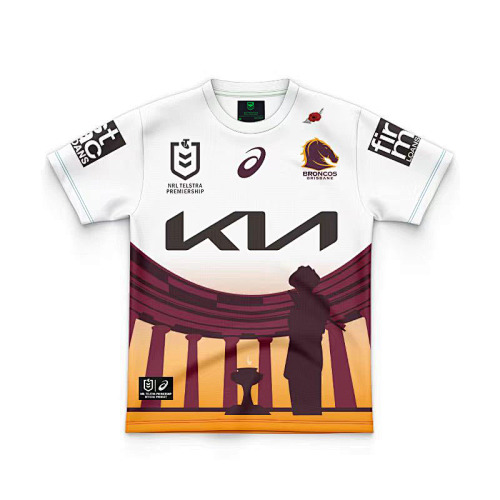 Brisbane Broncos Kids Rugby Jersey 16 -26 16 -26