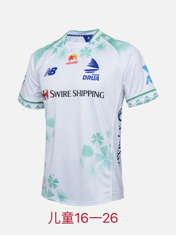 Fiji Away Kids Rugby Jersey 16 -26 16 -26
