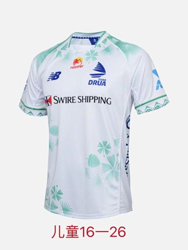 Fiji Away Kids Rugby Jersey 16 -26 16 -26
