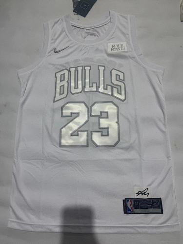 Bulls Embroidery Jersey S-2XL