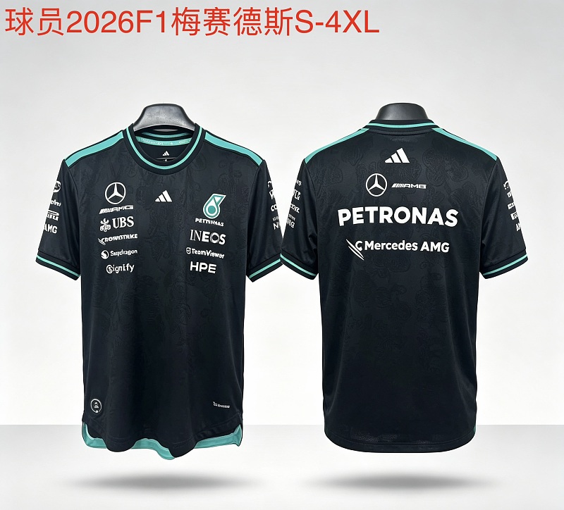 Mercedes-AMG Racing Jersey S-4XL F1