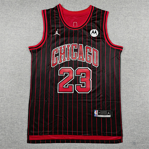 Bulls Embroidery Jersey S-2XL