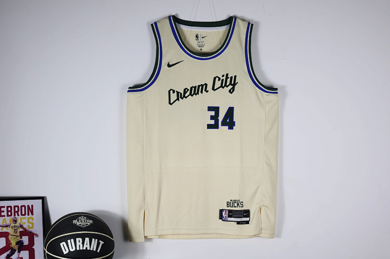 Bucks City Edition Jersey S-2XL