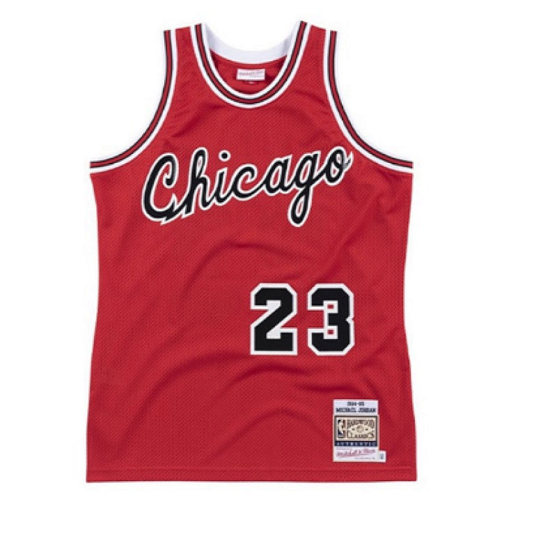 84-85 Bulls Retro Jersey S-2XL