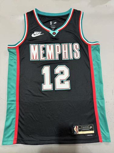 Grizzlies Retro Jersey S-2XL