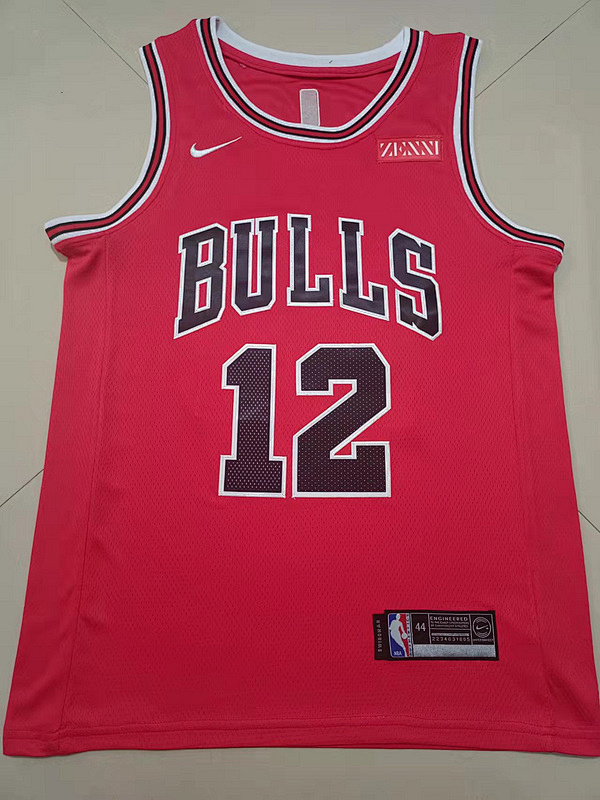 Bulls Embroidery Jersey S-2XL