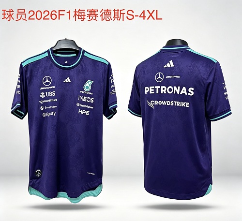 Mercedes-AMG Racing Jersey S-5XL F1