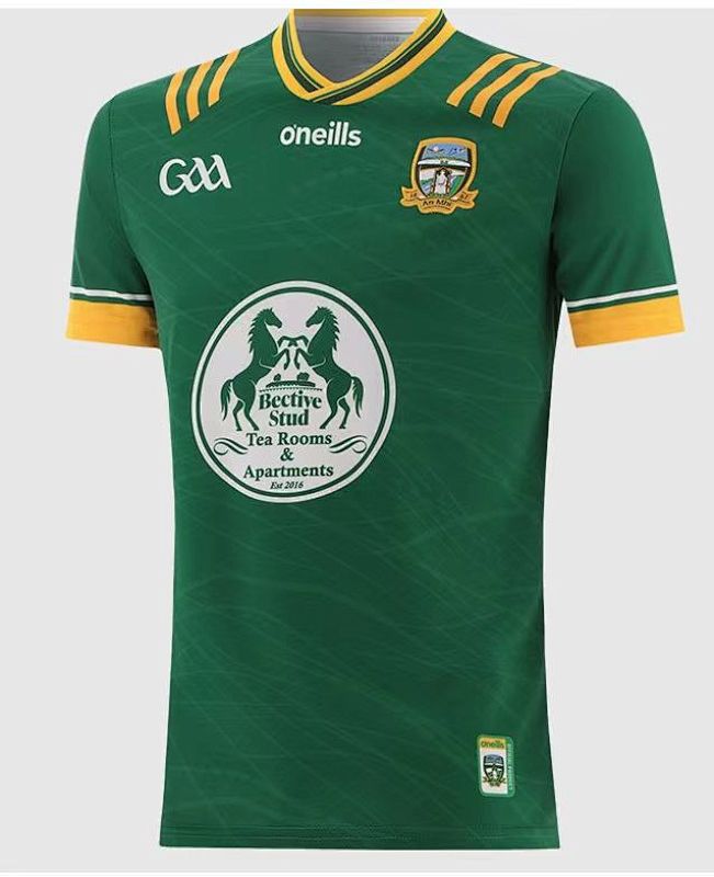 Meath Gaa Jersey S-3XL