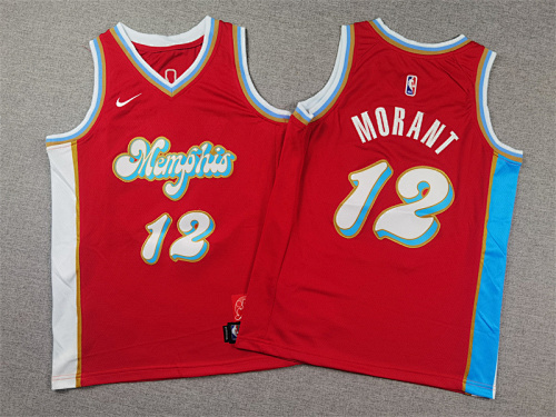 Grizzlies Kids City Edition Embroidery Jersey S-2XL