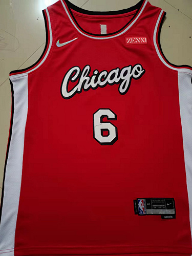 Year Bulls Embroidery Jersey S-2XL