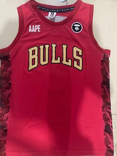 Bulls Embroidery Jersey S-2XL