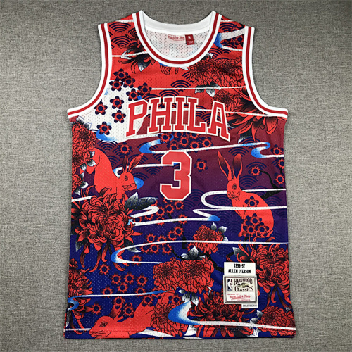 96-97 76ers Retro Embroidery Jersey S-2XL 76