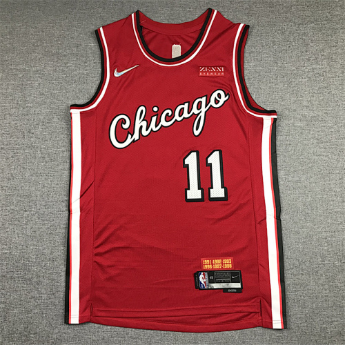 Bulls City Edition Embroidery Jersey S-2XL