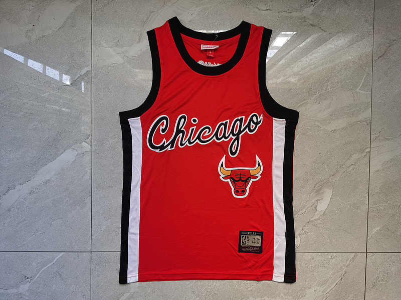 Bulls Embroidery Jersey S-2XL