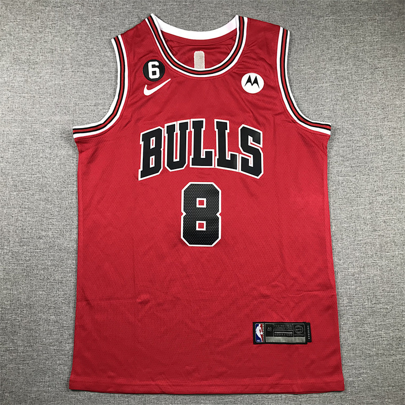 Bulls Embroidery Jersey S-2XL