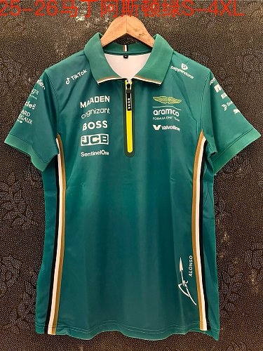 Aston Martin Racing Jersey S-4XL