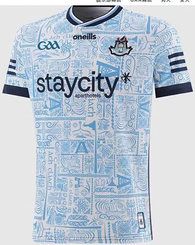 Dublin Gaa Home Jerseys S-5XL