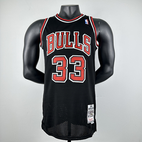 97-98 Bulls Retro Embroidery Jersey S-2XL
