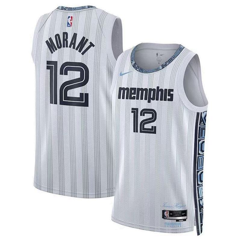 Grizzlies City Edition Jersey S-2XL