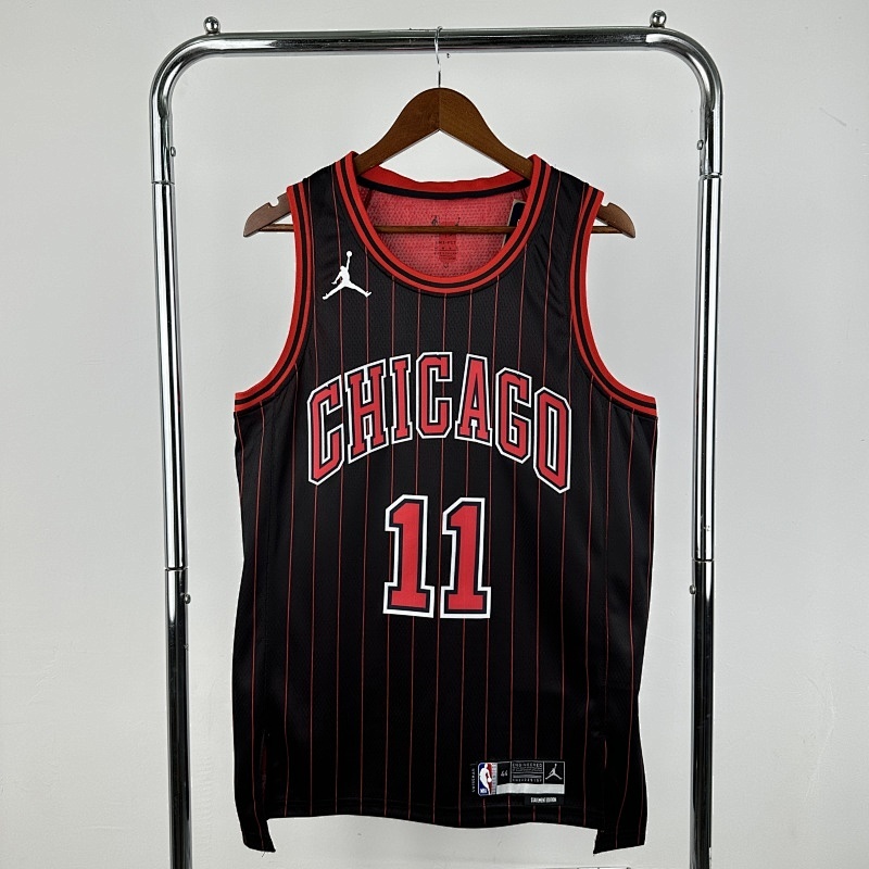 Bulls Basketball Jersey S-2XL