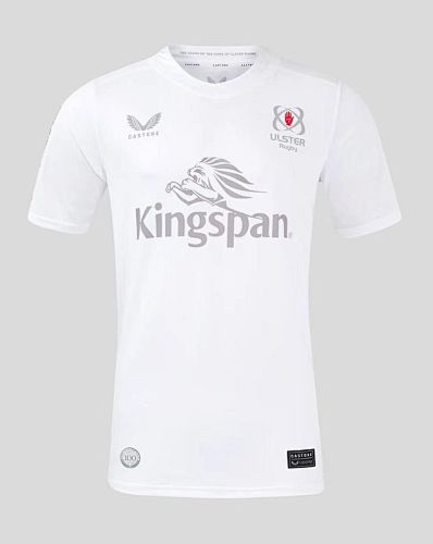 Ulster Away Rugby Jerseys S-5XL