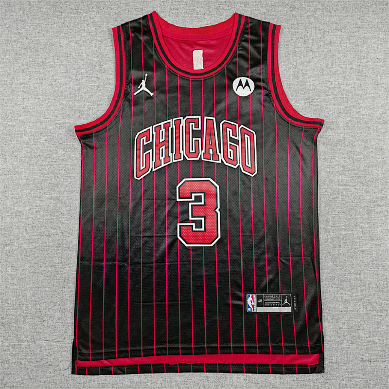 Bulls Embroidery Jersey S-2XL