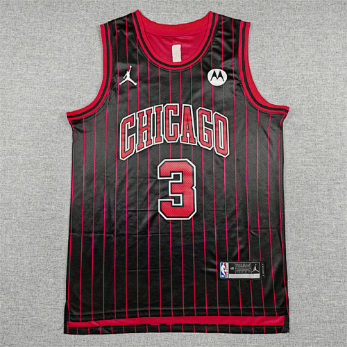 Bulls Embroidery Jersey S-2XL