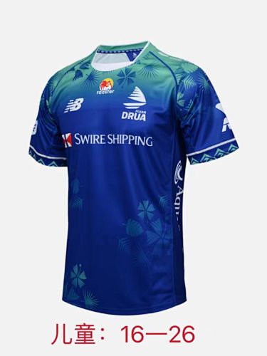 Fiji Home Kids Rugby Jersey 16 -26 16 -26