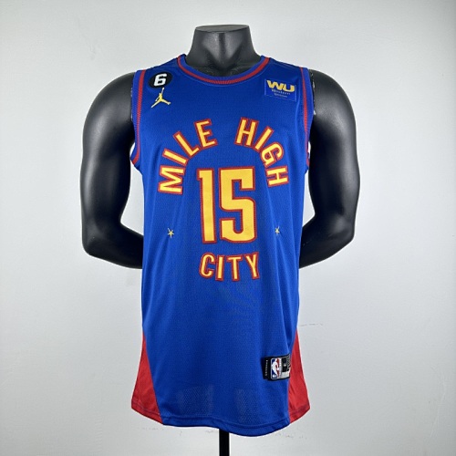 Nuggets Embroidery Jersey S-2XL