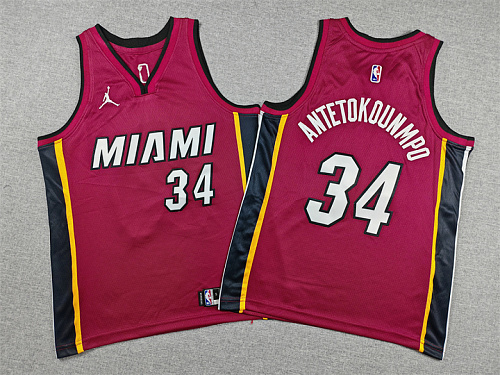 Heat Kids Embroidery Jersey S-2XL