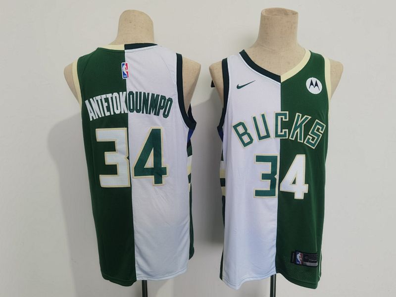 Bucks Embroidery Jersey S-2XL