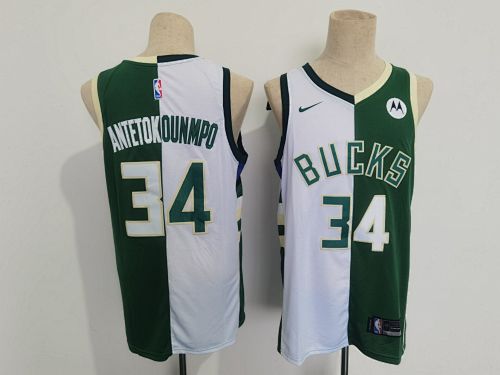 Bucks Embroidery Jersey S-2XL