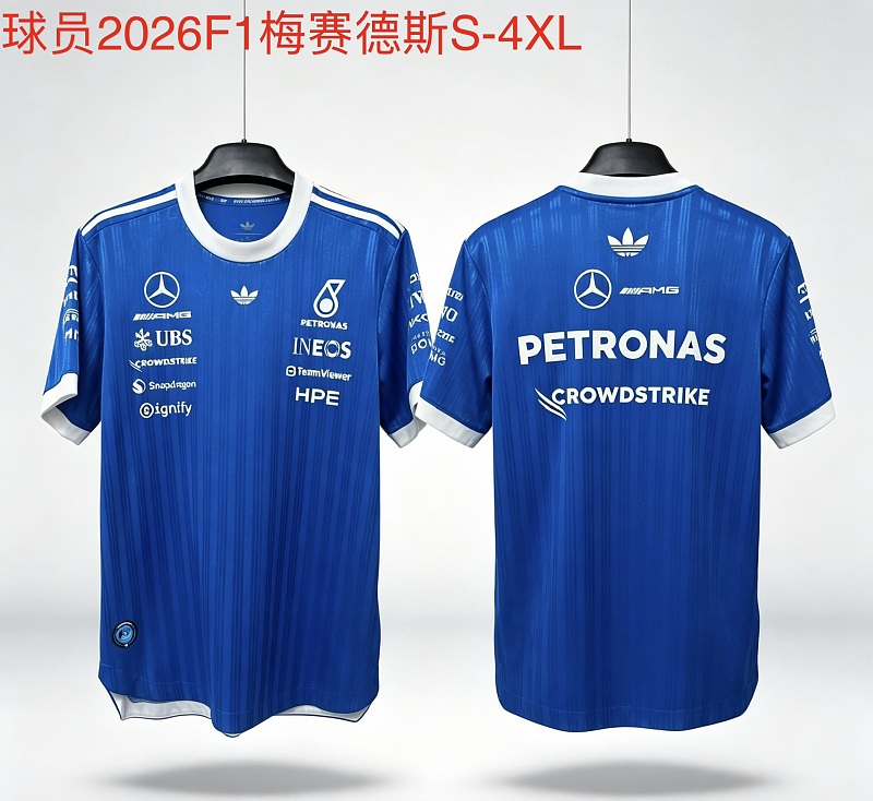 Mercedes-AMG Racing Jersey S-4XL F1