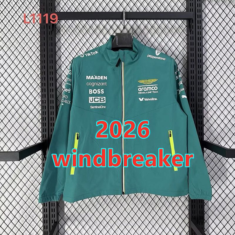 Aston Martin Windbreaker S-3XL