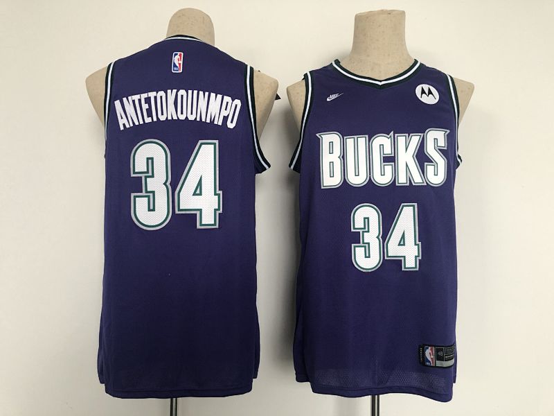 Bucks Embroidery Jersey S-2XL