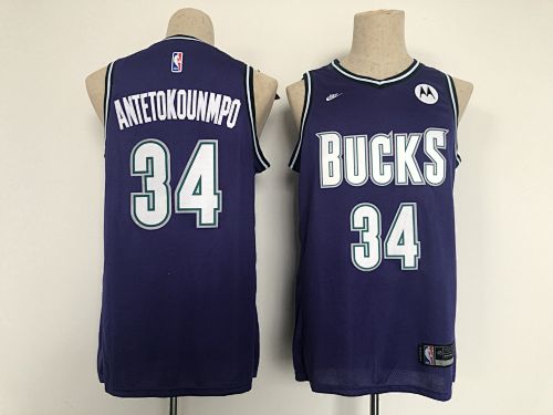 Bucks Embroidery Jersey S-2XL