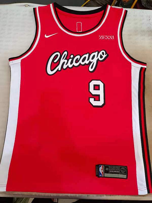 Bulls Embroidery Jersey S-2XL