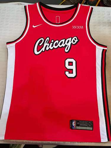 Bulls Embroidery Jersey S-2XL