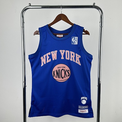 Knicks Jersey S-2XL