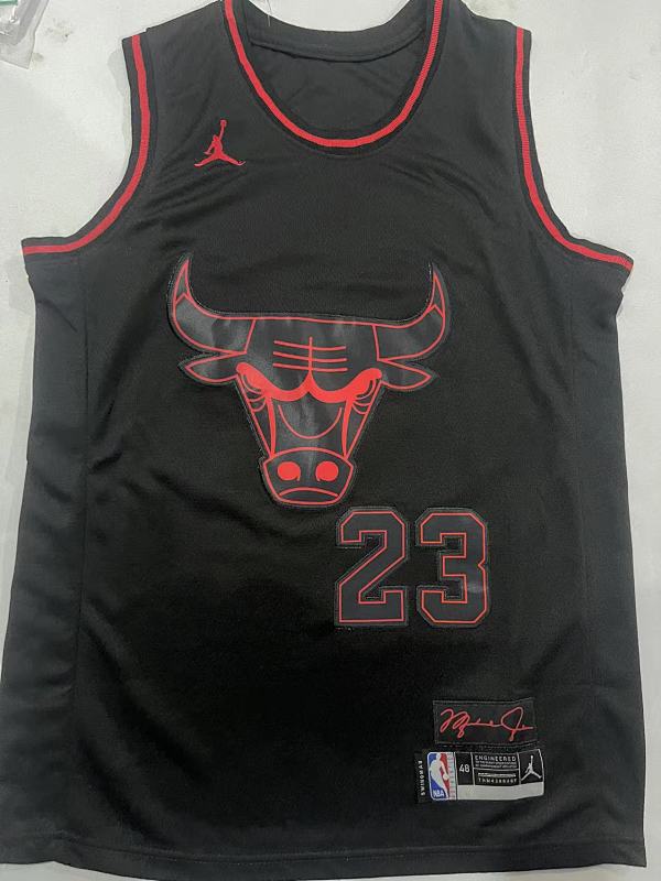 Bulls Embroidery Jersey S-2XL