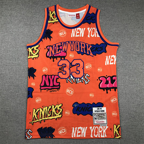 91-92 Knicks Retro Embroidery Jersey S-2XL