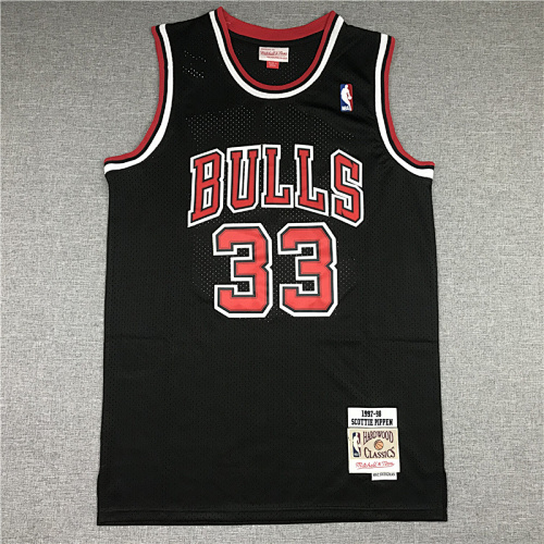 97-98 Bulls Retro Embroidery Jersey S-2XL