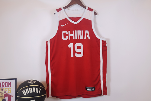 China Jersey S-2XL
