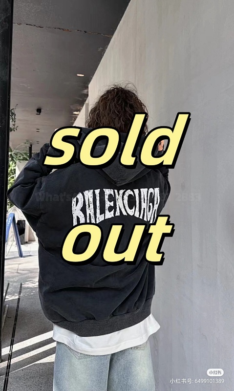 Balenciaga Blcg Black Hoodie