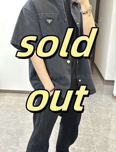 Prada Short Sleeved Denim Shirt
