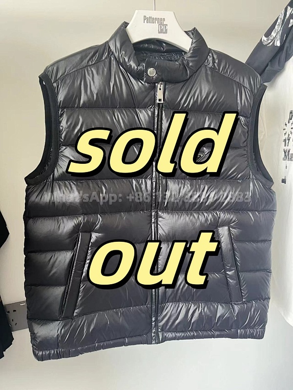 Prada Vest